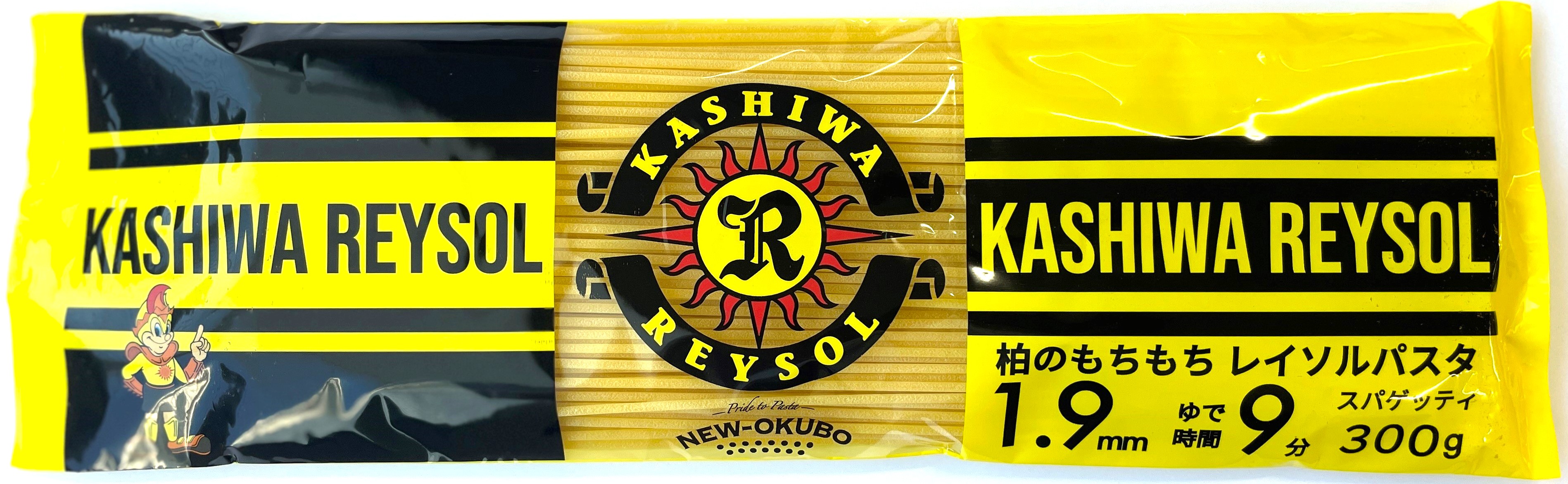 柏レイソル×ニューオークボ＞コラボパスタが8月20日（水）より発売開始